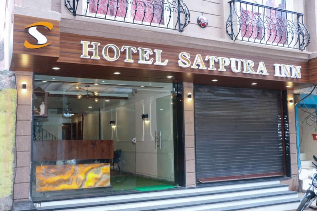 Hotel Satpura Safari Pachmarhī Dış mekan fotoğraf
